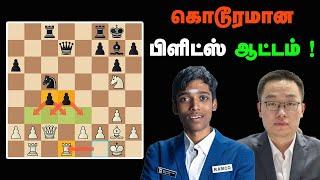 Praggnanandhaa R vs Wei -Yi , Superbet Rapid and Blitz 2024, Sathuranga Chanakyan