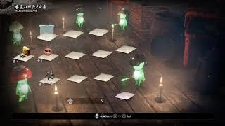 Nioh 2 Beta Make An Offering Get Kodama Bazaar