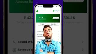 Online Paise Kaise Kamaye | Best Earning App Without Investment 2025 | Paise Kamane wala app