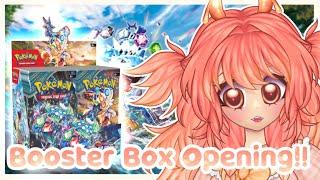 Stellar Crown Booster Box Opening!! 【Pokémon Card Opening】