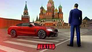 ЭКСКЛЮЗИВ! ОБЗОР ГОРОДА МОСКВА НА NEXT RP! ЗА МЕСЯЦ ДО ОБНОВЛЕНИЯ! (Next RP)