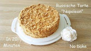 Russische Torte Napoleon in nur 20 min und ohne backen | Soooo lecker :D