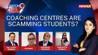 Rajinder Nagar Deaths: This Is How Coaching Centres Scam Students | Fake Ads Business | NewsX