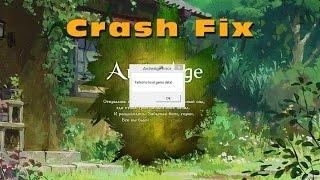 ArcheAge Auroria Fix for Crashes and Hackshield Bug
