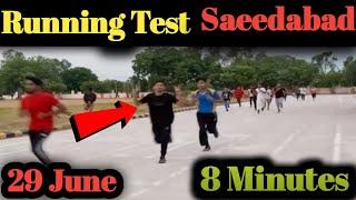 Physical Running Test 29 June  2024 PTC Saeedabad Karachi ️