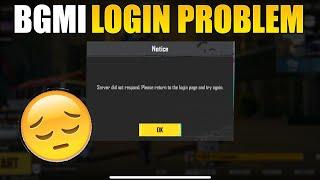 OMG! BGMI SERVER DOWN?  || SERVER DID NOT RESPOND || HOW TO FIX IT?