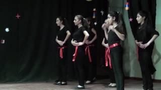 Պար վրացական Դսեղ պարային համույթ