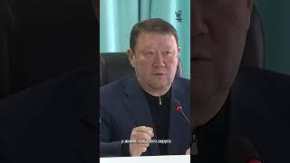 Аким Костанайской области об отдаче предпринимателей государству