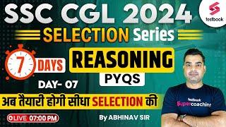 SSC CGL 2024 Reasoning | SSC CGL 2024 Reasoning Previous Year Question Paper Day 7 By Abhinav Sir