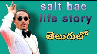 salt bae life story sv vibes telugu