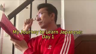 Learning Japanese from Zero: Day 1 - Why I Started & The Basics