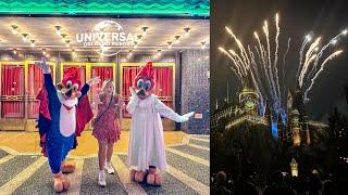 Universal Studios AFTER HOURS - Orlando Informer Summer! Rare Characters, Unlimited Food & More