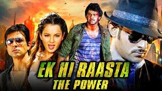 Ek Hi Raasta The Power (Ek Niranjan) Hindi Dubbed Full Movie | Prabhas, Kangana Ranaut