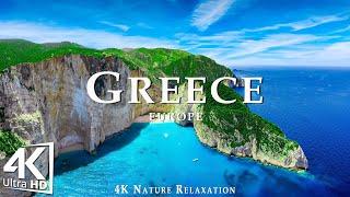Greece 4K Ultra HD - Relaxing Music With Beautiful Nature Scene - 4K Video Ultra HD