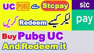 How to Buy Pubg UC from Stcpay And Redeem UC Code || How to Redeem Pubg UC Redeem Code