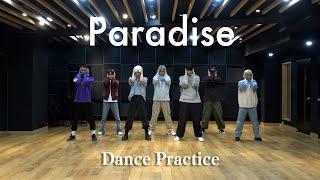 Maison B | “Paradise” Practice Video