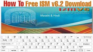 Part - 1 How to free ISM v6.2 download | Marathi & Hindi Typing | Indian sign language