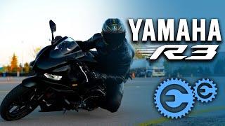 YAMAHA R3 İNCELEME (R25 İLE KIYASLAMA) -EMRE ERTÜRK