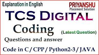 TCS Digital Coding Questions With Solution | TCS Digital Programming Question with Code