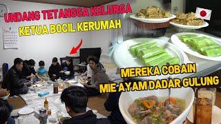 UNDANG TETANGGA DI JEPANG , KETUA KOMPLEK KERUMAHKU MAKAN MASAKAN INDONESIA ! RUKUN SELALU !