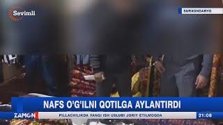 Nafs o'g'ilni qotilga aylantirdi (Surxondaryo)