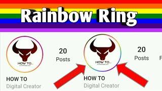 HOW TO | GET RAINBOW RING FOR INSTA STORY ||