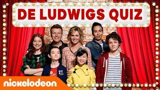 HOEVEEL WEET JIJ OVER DE LUDWIGS?  | WIST JE DATJE-QUIZ | Nickelodeon Nederlands