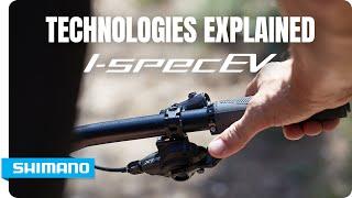 Technologies Explained: I-SPEC EV | SHIMANO