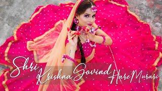 Shree Krishna Govind Hare Murari | Kanishka Talent Hub Dance Video | Happy janmashtami 