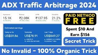 ADX Loading Method  Adsense & ADX Loading Trick 2024 | Paid Method Free