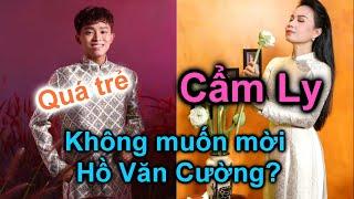 Hồ Văn Cường Tham Gia Live Show Tự tình quê hương 6 Của Cẩm Ly ? || Nhạc Sĩ Minh Vy Từ Chối ?