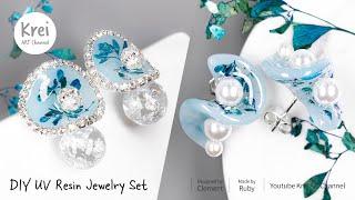 【UVレジン】レイクブルーのドライフラワージュエリーコレクション〜 UV Resin-Lake Blue Dried Flower Jewelry collection!!