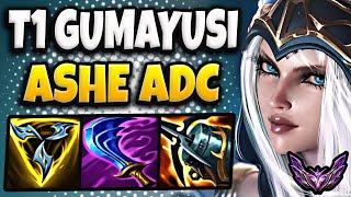 T1 Gumayusi Ashe vs Kaisa ADC [ Perfect KDA ] Patch 14.11 Korea Master 