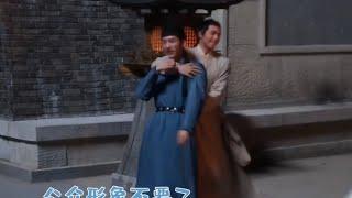 A League Of Nobleman behind the scenes  #aleagueofnobleman #君子盟 #wangyan #lanjue #zhangping