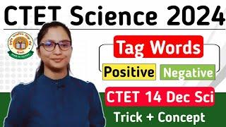 CTET Science Pedagogy Tag Words | CTET Science Tag Words | CTET Dec 2024 Tag Words | CTET Dec 2024