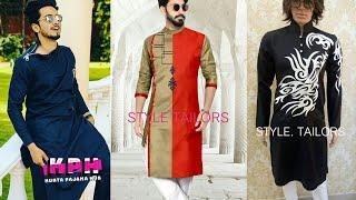 Latest Design Kurta Pajama for Men 2019 ||  Eid Kurta Collection || Kph || Kurta Pajama Hub