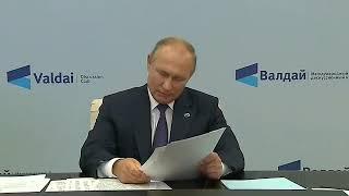 Путин: "...Как бы не простудиться на ваших похоронах..."