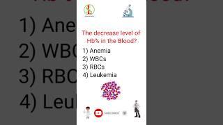 Hematology MCQS & Answer  Lab Technician Exam Questions & Answer  DMLT Question #medicalshorts#lab