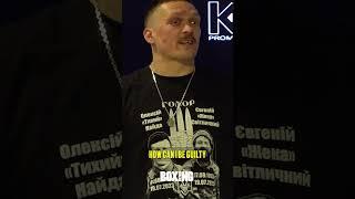 Oleksandr Usyk Reacts To Daniel Dubois Low Blow