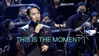 뮤지컬배우가부르는 지킬앤하이드 OST - THIS IS THE MOMENT WITH VIVA PHANTOMS FEAT.경북도립교향악단 / 조휘 외