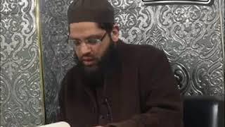 Risala Qushayri | Dars 1 Introduction | Shaykh Asrar Rashid | 27-02-2020 | Lesson 1