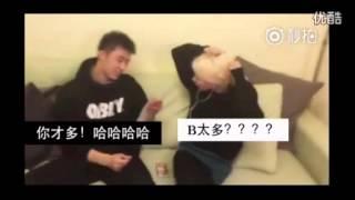 上瘾网络剧男主黄景瑜之dirty talk