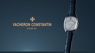 3D web application of “Vacheron Constantin Saltarello” wristwatch on Verge3d engine