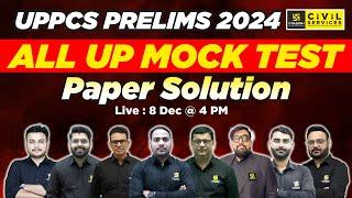 UPPCS PRELIMS 2024 | All UP Mock Test Paper Solution | UPPCS Utkarsh