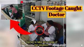 Rekaman CCTV Seorang Dokter Melakukan Hal Yang Tidak Biasa Dengan Perawat