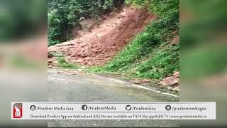 LANDSLIDE REPORTED AT ANSHI GHAT- UTTARA KANNADA |Prudent Media Goa