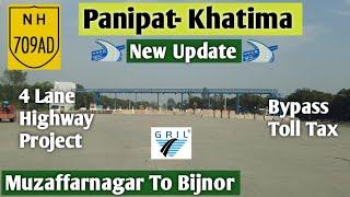 Panipat Khatima National Highway 709AD | Muzaffarnagar To Bijnor