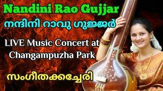 Nandini Rao Gujjar Edappally Sangeetha Sadas Music Festival