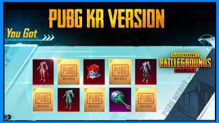 PUBG KR CRATE OPENING | HOW TO DOWNLOAD PUBG KR VERSION ( PUBG MOBILE )