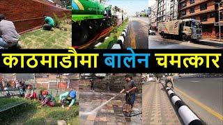  Changing Kathmandu after Balen Action || Results of Balen Action | Balen Shah News Update Today